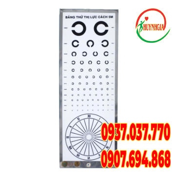 Đèn thử thị lực chữ C